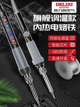 ����������F����С�;S�޺��ӌ��I���b�W���ú��a������F��F