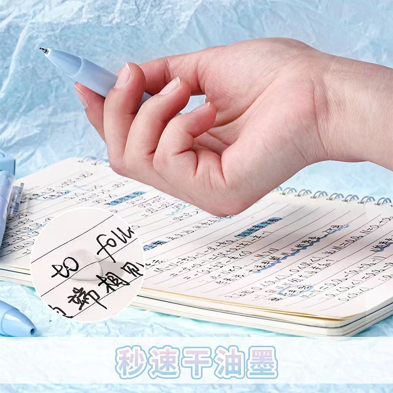 モランディカラー筆ペン、学生向け高見えプレスゲルペン、書きやすい速乾性黒ペン、水性ペン|undefined