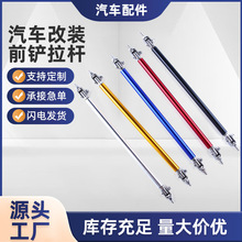 �羳ͨ����܇ǰ�����b�����U20cm�����ǰ�P�̶��ܿ��{����s���U