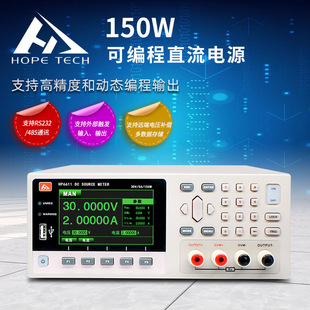 Changzhou Hep Hp6611 6612 6613 Programmable Dc Power Supply 150V Programmable Adjustable Voltage Stabilized Constant Current Source