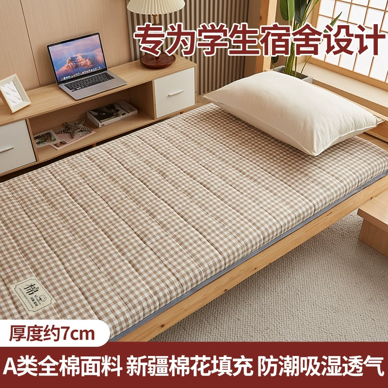 Cotton mattress for students, sheet