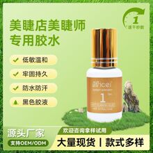 �����zˮ��ʹ�Üغ͵�ζ1���ٸ�60���;��ͬF؛�ٰl���]�־ö���