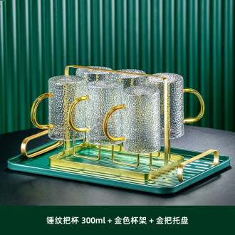 Vidrio martilled con mango taza de agua taza de té taza de beber de alto grado Luz de lujo sala de estar del hogar juego de agua traje de la familia