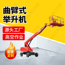 ����ʽ�����CSLDG16QE����ʽ����ƽ̨�a�^���\�߿վS���������C