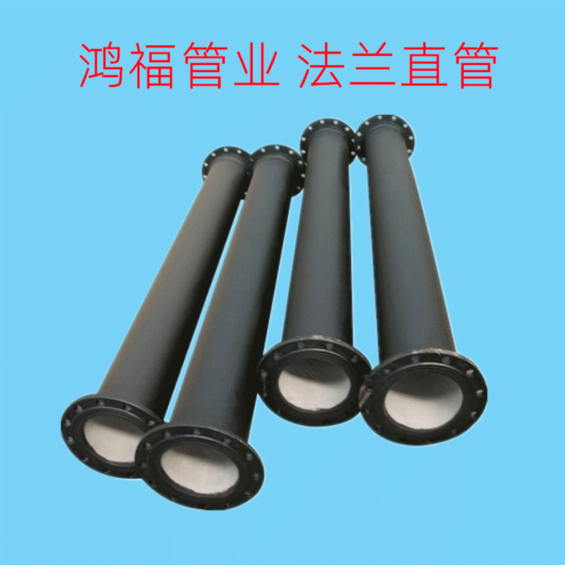 ��ī�������Է�ˮ�׹� ��ǽ������ ֹˮ���������̹ܰ���������