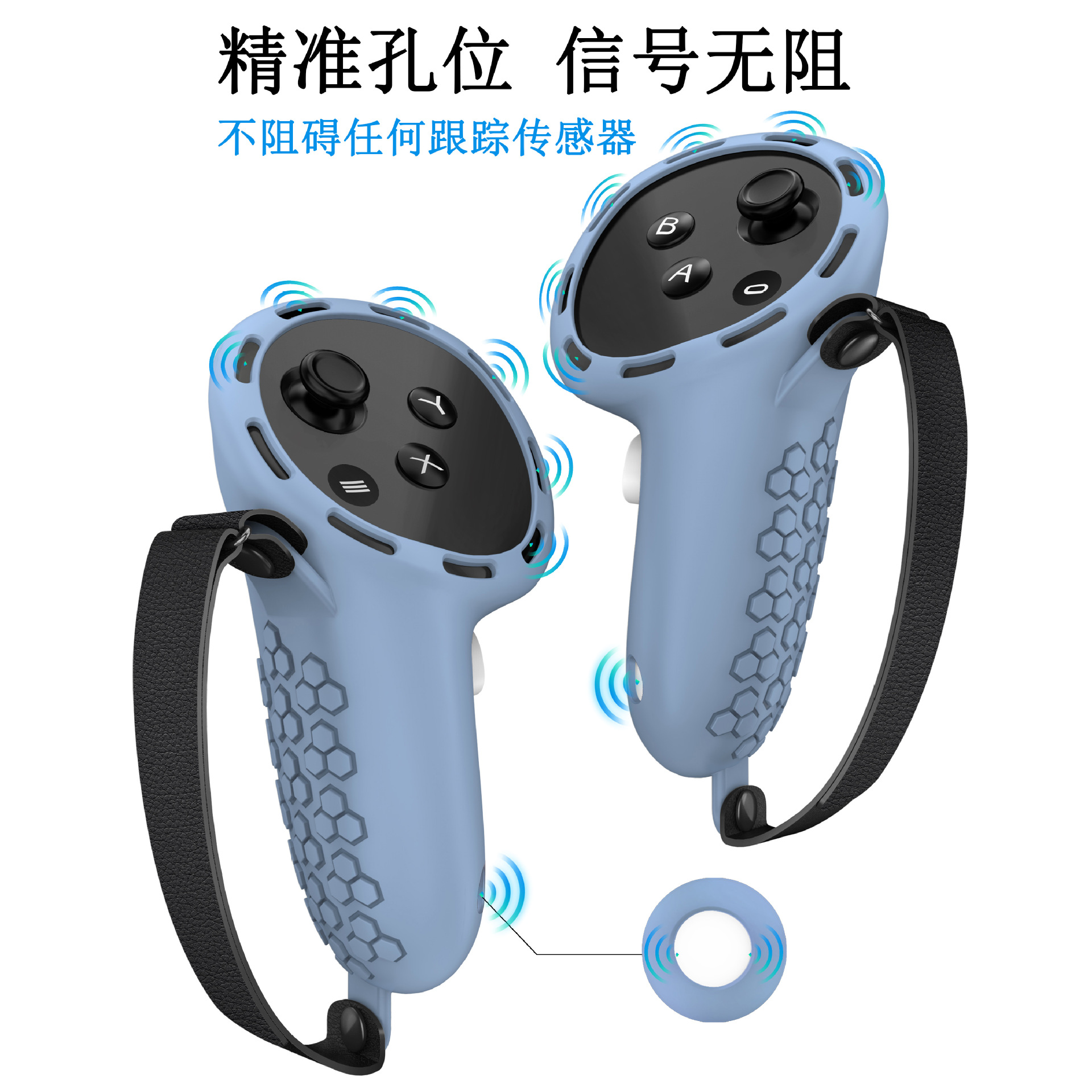 角度3 蓝色.jpg