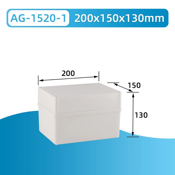 AG type: 200*150*130mm