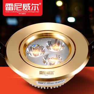 ledͲ�����Ƕ��ʽ�͏d�Wʽ��ʽ���W���s��ʽ��ɫ����_��7-7.5