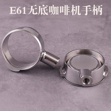 58mm�ی�E61ͨ�ßo�ײ��P䓿��șC�o���ֱ����șC�������þ�