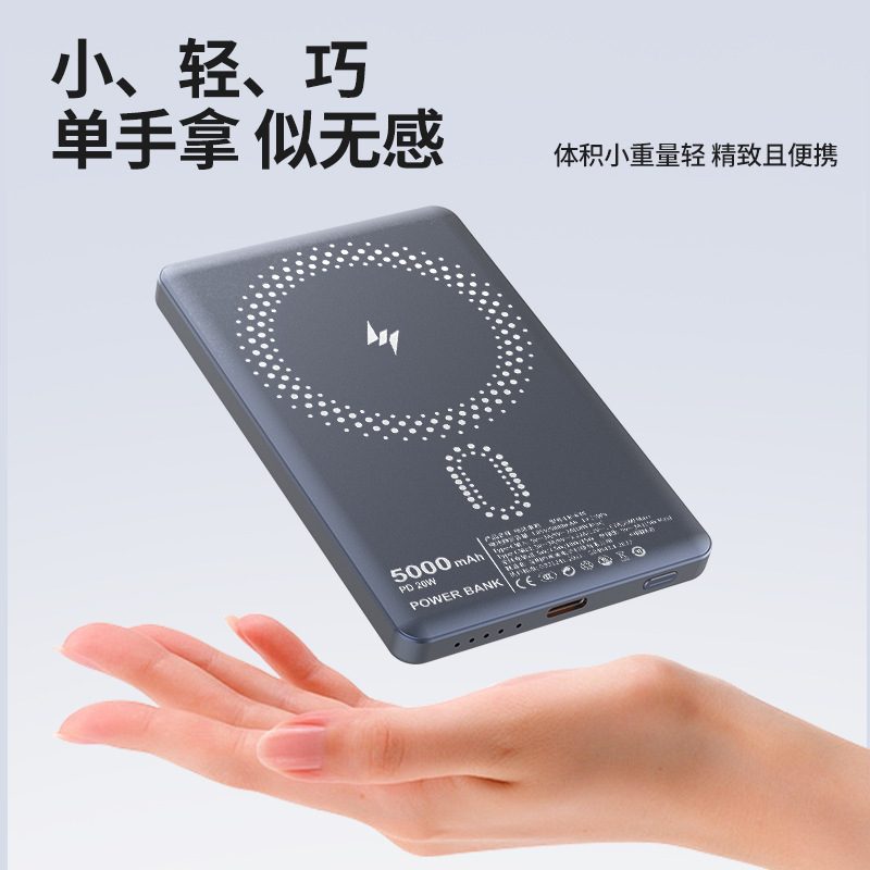 軽量磁気ワイヤレスパワーバンク急速充電大容量 10000mah 15 ワットアルミ合金モバイル電源|undefined