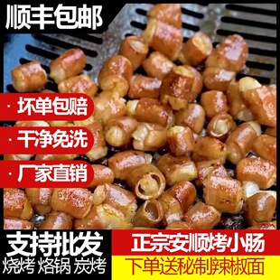 �F�ݰ�혿�С�c�ͱ���Ϫ����̿�����С��ҹ����ɫС�����ð��Ʒ