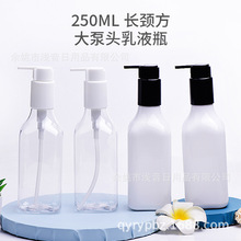 �S��ֱ�N 24������^ 250ml�����L�i����pet����ƿ �J�C�z���bƿ