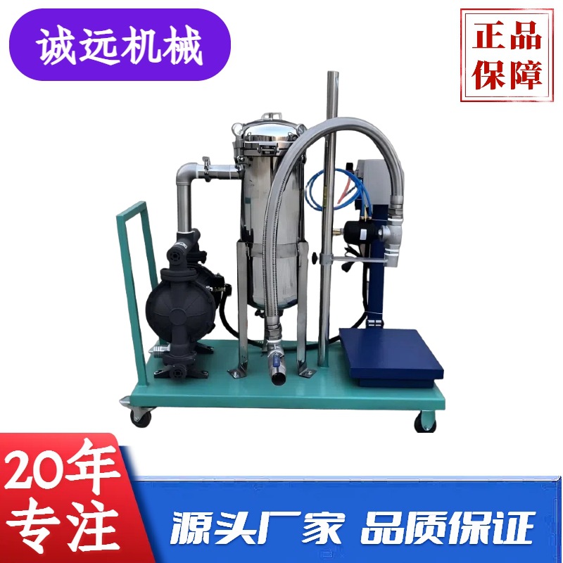 现货 涂料油漆乳胶漆膏体自动罐装压盖一体机 过滤称重计量灌装机