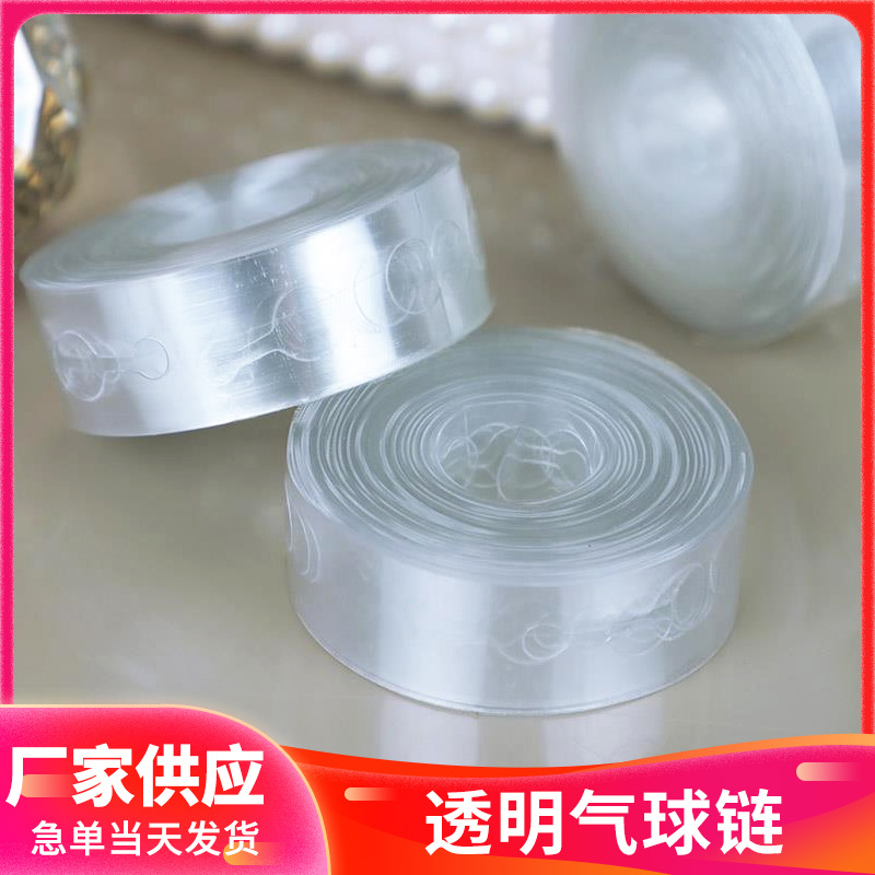 Cadena de globos transparentes de 5 m accesorios de globos de decoración de boda hebilla de globo de doble agujero cadena decorativa de Globo Rojo neto de plástico