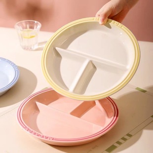 ���ֵ�մɷָ�P����P211�p֬�p�ʌ��òͱP�����ָ��P��ͱP��