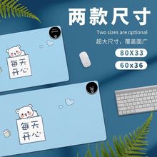 �ӟ���ˉ|����l��ů���|�k������X����W�������I����ů�ַ�ˮ