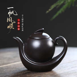 厂家批发宜兴原矿手工紫砂壶 一帆风顺功夫茶壶茶具礼品定LOGO