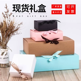 纸盒;纸类标签;圣诞礼品包装