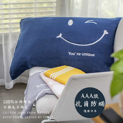 枕巾纯棉四层纱布成人四季抗菌防螨欧式提花单人简约北欧全棉透气