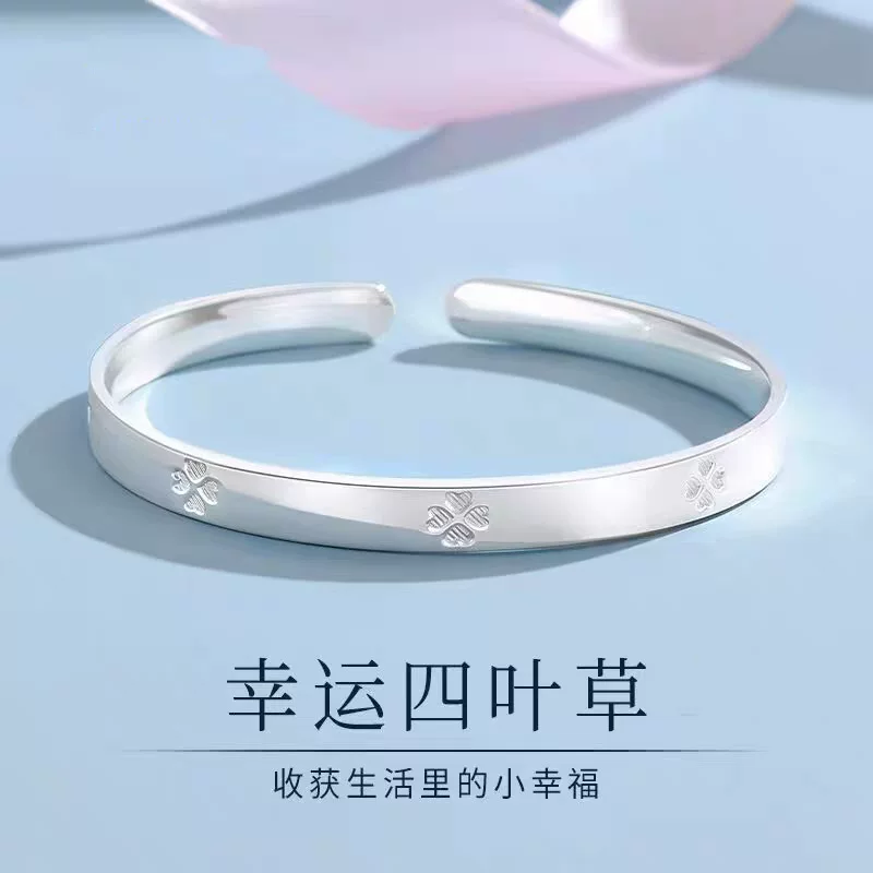 Медно- Silver?