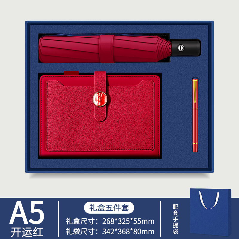 Caixa de regalos para paraguas