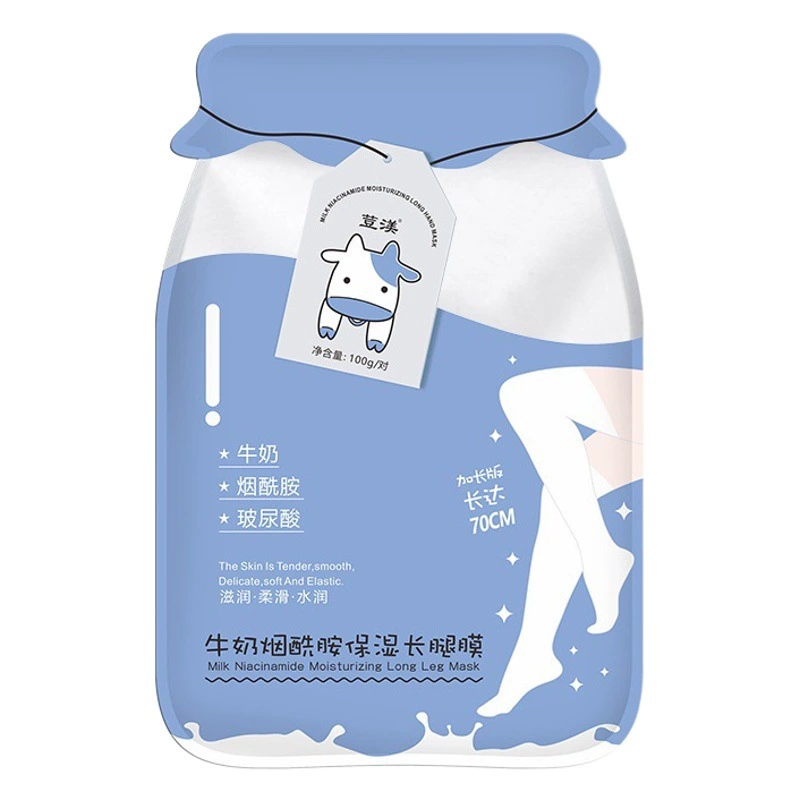 Мембрана для длинной стопы Dupemie Увлажняющая увлажняющая пленка для ног Увлажняющая нога для ног Улучшает тонкие линии Никотинамидная пленка для ног Женская