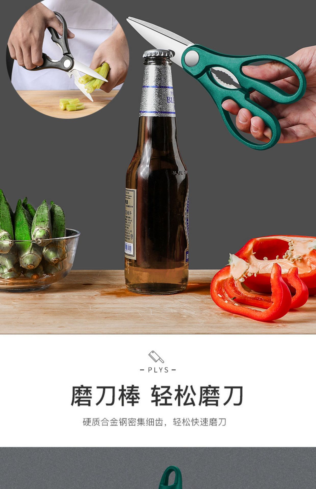 详情-22