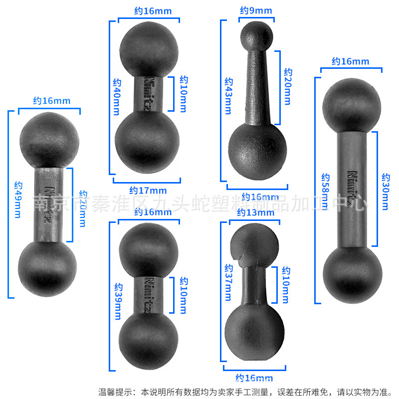 Nine-Headed Snake Car Phone Rearview Mirror Suction Cup Double-Sided Adhesive Mio Recorder Bracket Extension Rod Extension Section Nine-Headed Snake Car Phone Rearview Mirror Suction Cup Double-Sided Adhesive Mio Recorder Bracket Extension Rod Extension Section