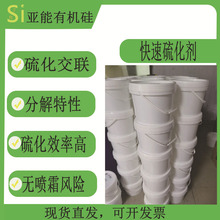 ܏S򻯹򻯄C-8ͨ򻯄zaƷ򻯄