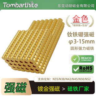 僽��Ƭ�A�δ��FN35��ɫ���FƬ5*2�������Fʯ�O�ߴ�ʯ���R�d�F؛