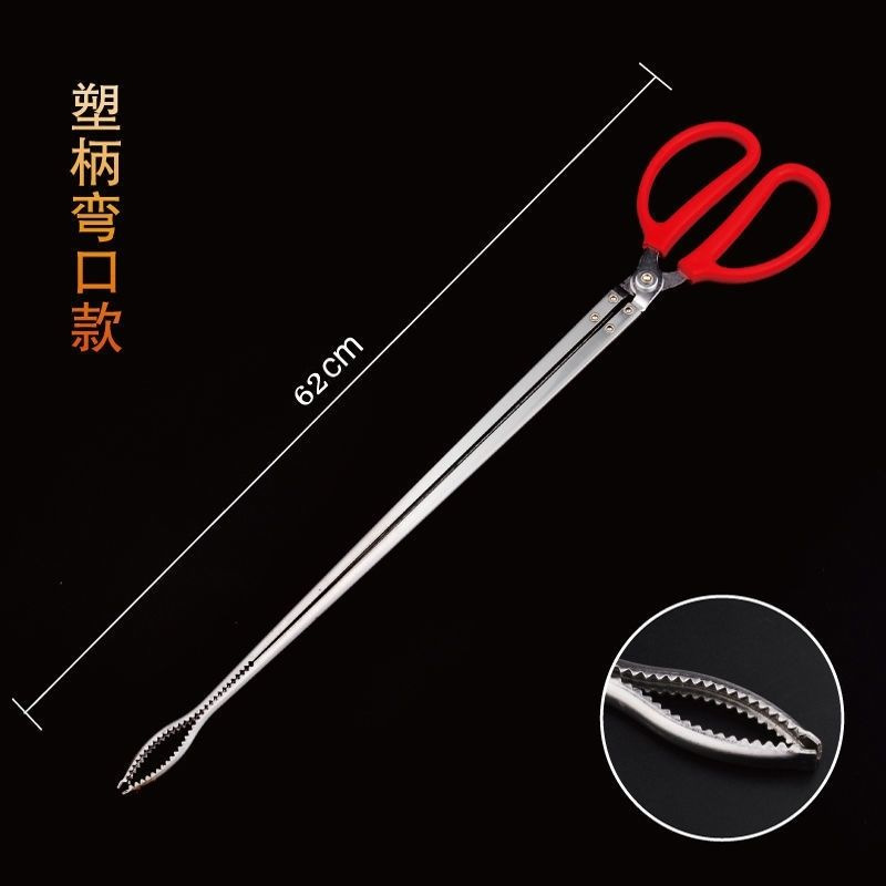 Paca de juego de pesca de mar, azada de hierro, pala de hierro, plantación doméstica, cultivo de flores, pala de flores de alta carne, jardinería de alta dureza