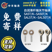 �~�ۗU���P���S��SA12TK����������ݼy������SA5TK-~SA50TK�ԝ�