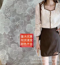 2022��Ʒ�����������޲��̽�����ˮ��ѩ���̽���߅���ϰ��r�в���