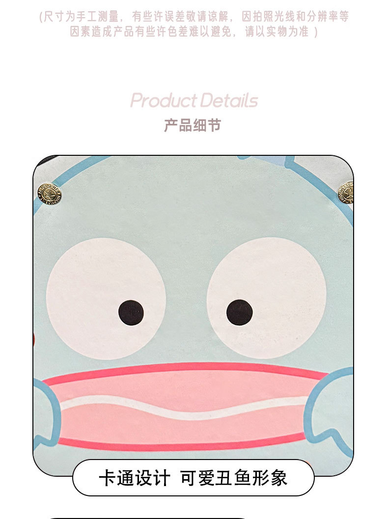 Clownfish Cartoon Cute Car Seat Back Anti-kick Pad Simple and Comfortable Dirt-resistant Storage Bag Anti-kick Pad Dirty Pad