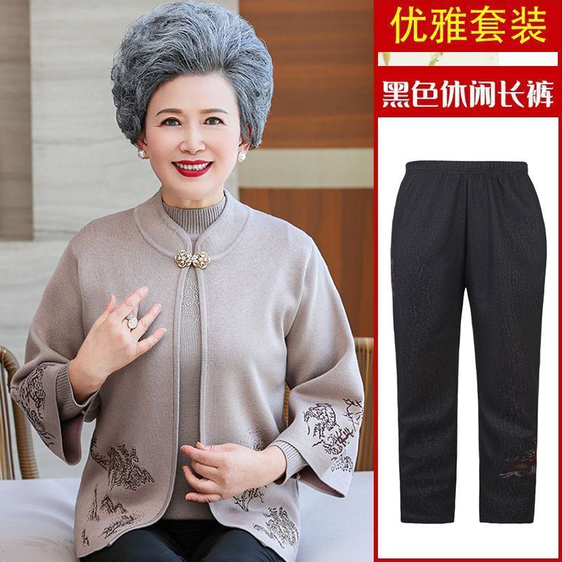 Như ảnh
