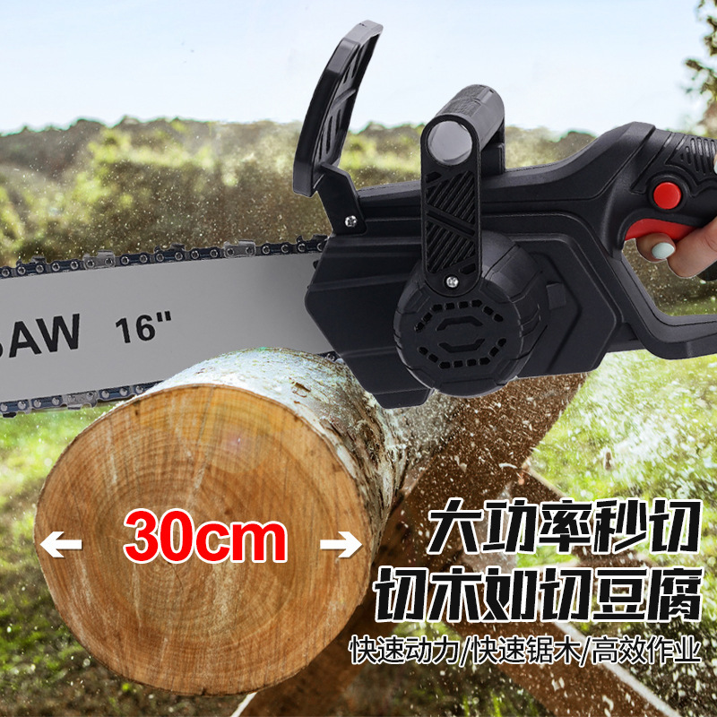 跨境锂电无线电链锯家用大功率便携手持工业电锯切割伐木工具批发|undefined