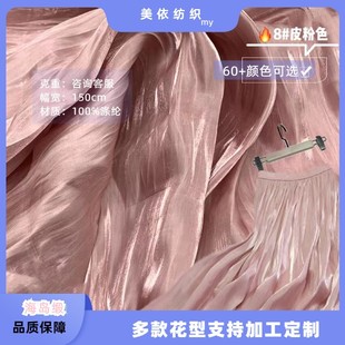 ���u�� ����W�⾄���z��ɫ��������W�����r������ �h��ȹ������