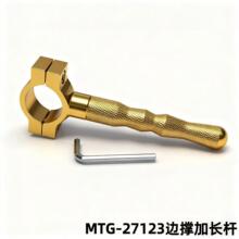 �羳ԽҰĦ��܇���b���ͨ��CNC�X�Ͻ�߅�μ��L�U늄�܇���ͨ��