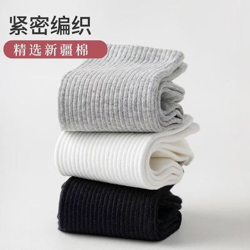 微信图片_20250303165215