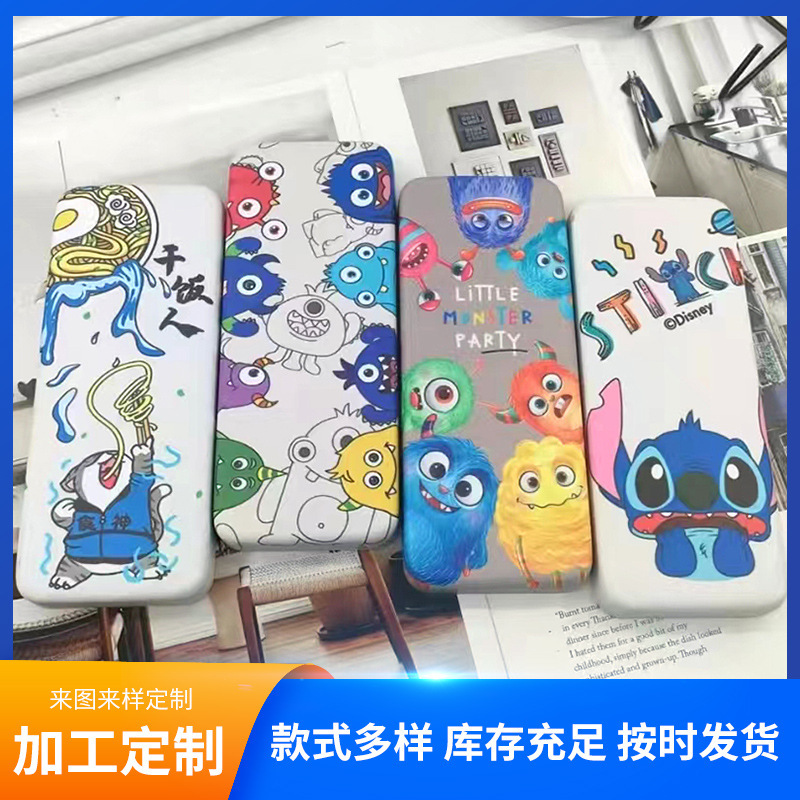 Square Sunglasses Box Iron Box Fashion Cartoon Personality Eye Box Sunglasses Storage Iron Box Packaging
