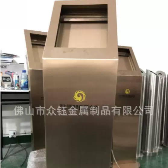 医院排队智能叫号机不锈钢外壳底座支架立柱刷卡机不锈钢立柱