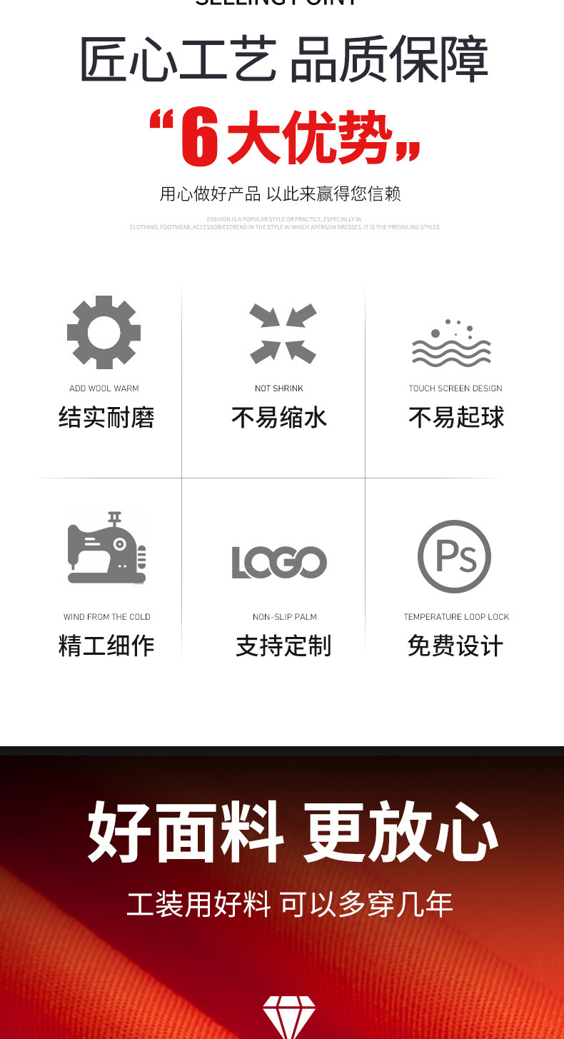 8606全工艺纯色单反-同款5色涤丝现货1_02