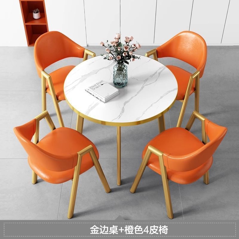 简约现代洽谈接待桌椅组合办公室休闲奶茶咖啡店出租房家用饭餐桌|undefined
