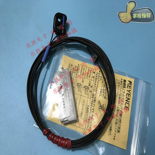 ȫ��KEYENCE����ʿ��������w���FU-37 FU-36