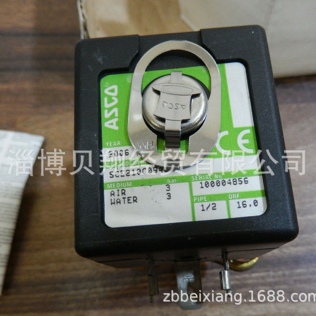 销售ASCO两位两通电磁阀SCE210C094 230/50-60，SCE210C494正品