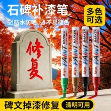 �tɫ����P���ĹP�aɫ�豮�P��ɫ�ٸɷ�ˮ����ɫ�Pʯ����ɫ�a��P