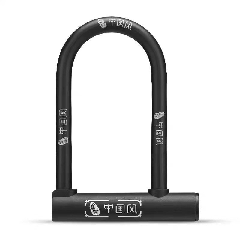 Cerradura de bicicleta tarjeta dorada 607 bicicleta u-lock antirrobo bicicleta de montaña portátil cerradura fija de equitación image 5