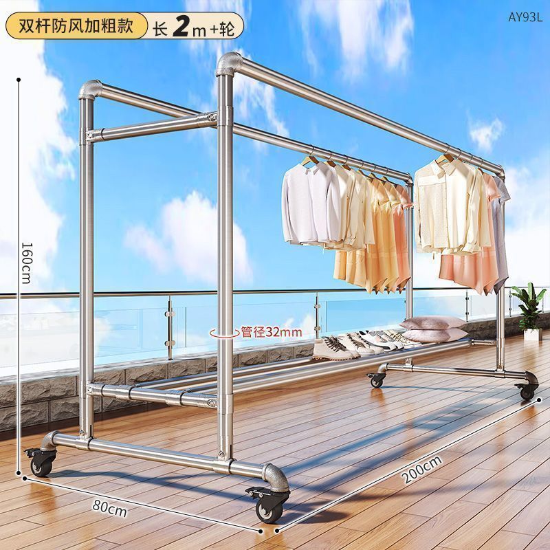 두꺼운 이중 극 모델 [길이 2.0m 높이 1.6m] + 방풍 후크 40 개 + 도르래