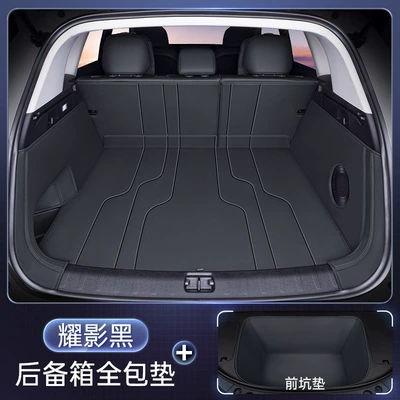 Trunk Mat – Supplies Trunk Mat - shadow-black-all-inclusive-front-trunk-mat-dark-blue-car-s05