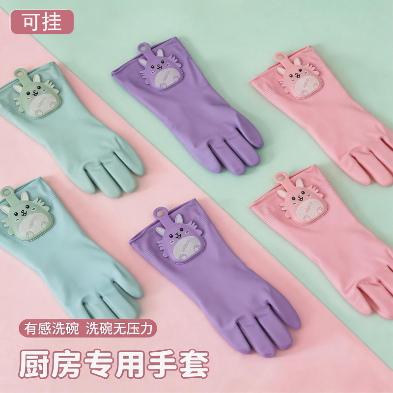 可挂卡通糖果手套